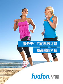 乐鱼网页版在线登录